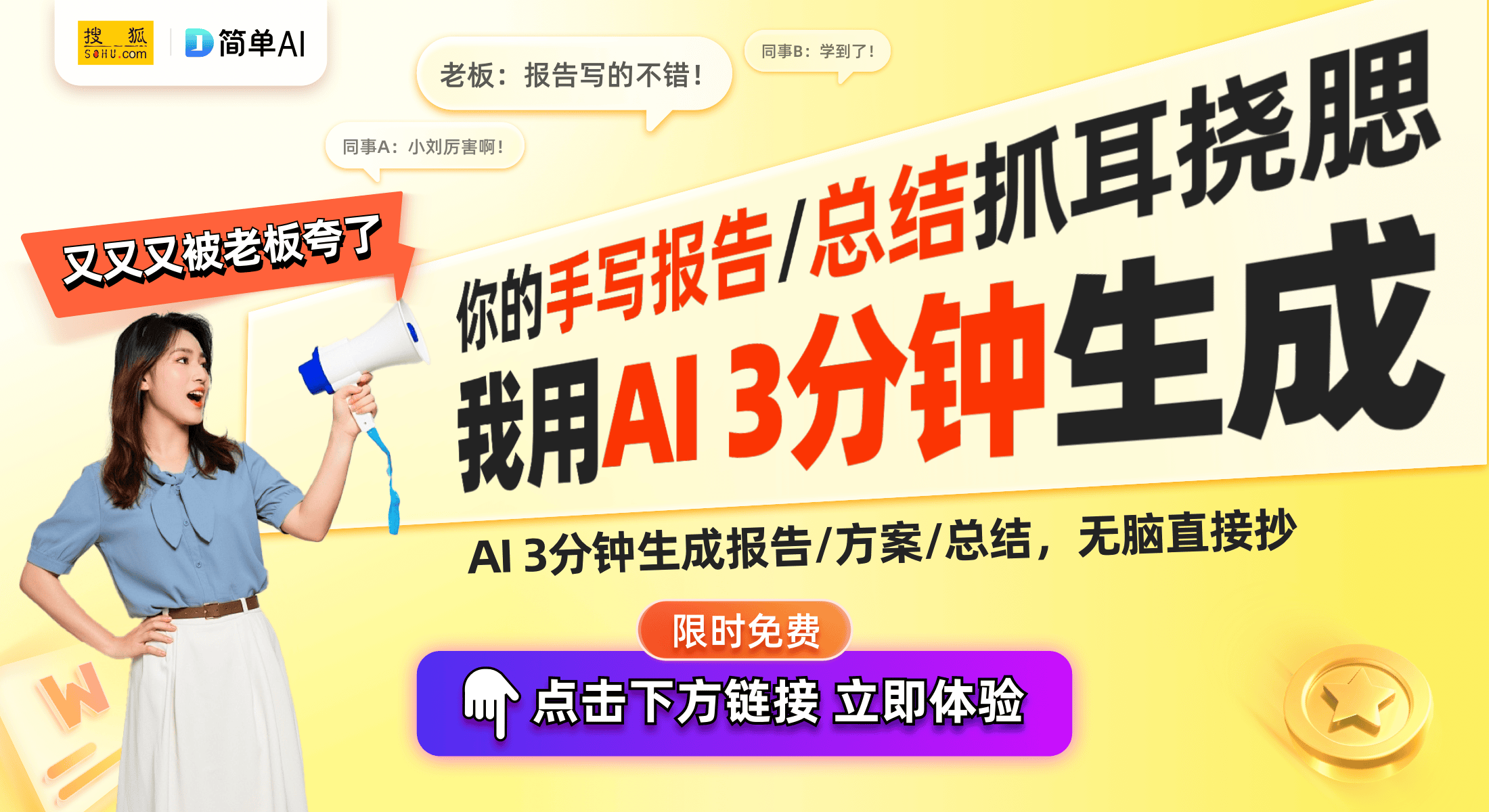 |凯发k8娱乐登录官网登录红米K80评测：2499元的性价比之王优缺点一网打尽！
